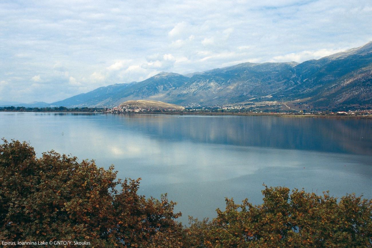 Ioannina Lake GNTO Y Skoulas
